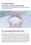  Ultra Soothing Cleanser - Sữa rửa mặt phục hồi cho da tổn thương, giãn mao mạch 