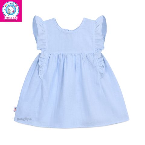  Đầm bèo bé gái 1523 - BabyOne 