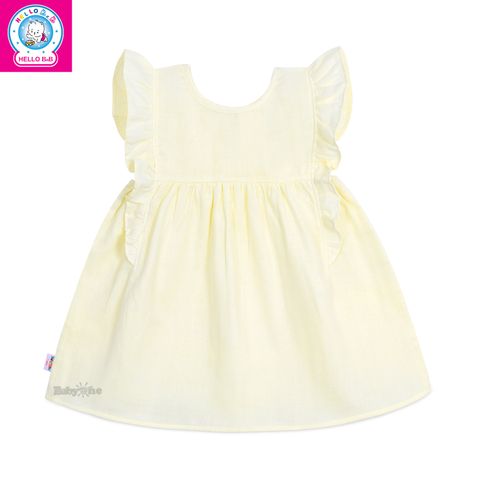  Đầm bèo bé gái 1523 - BabyOne 