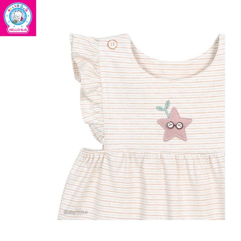  Liền quần màu tự nhiên BG LQ1455 