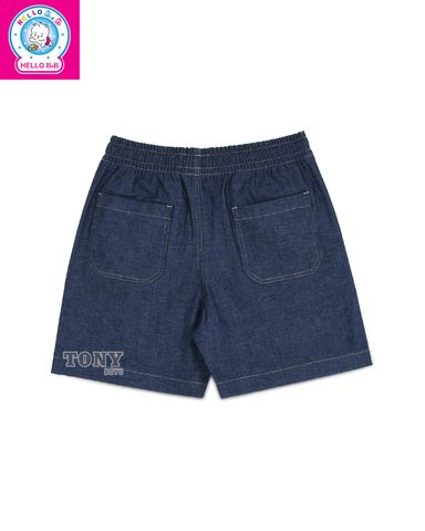  Quần short basic bé trai QN1745 - Tony Boys 