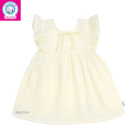  Đầm bèo bé gái 1523 - BabyOne 