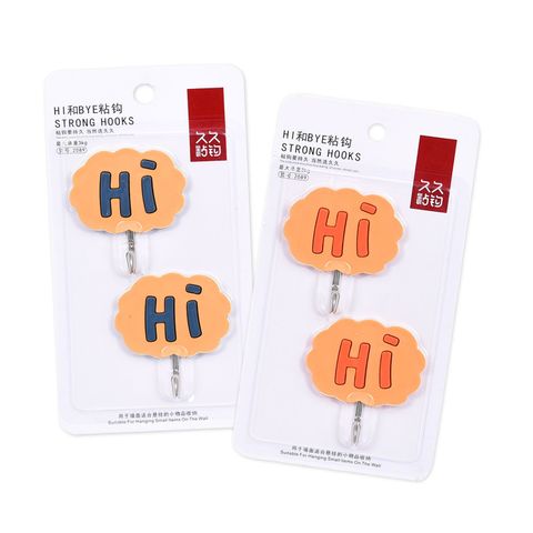  Móc treo dán tường chữ 