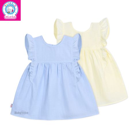  Đầm bèo bé gái 1523 - BabyOne 