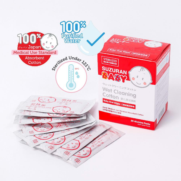  Khăn rơ miệng tiệt trùng Suzuran Japan (2 miếng/túi, 30 túi/hộp) 