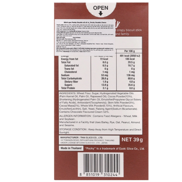  Bánh Pocky nhân đôi kem Chocolate 39g 