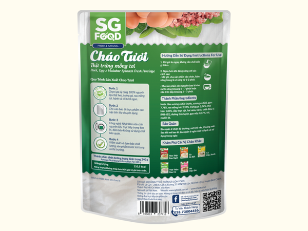  Cháo tươi SG Food thịt trứng mồng tơi 240g 