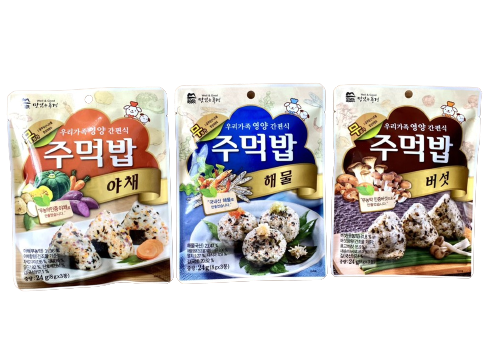  Gia vị rắc cơm cháo Well & Good 24g 