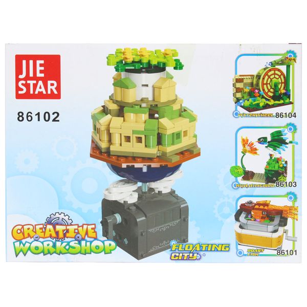  Đồ chơi xếp hình 207pcs VBCare 