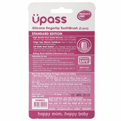  Bộ 2 rơ lưỡi xỏ ngón Silicone cho bé UPASS 