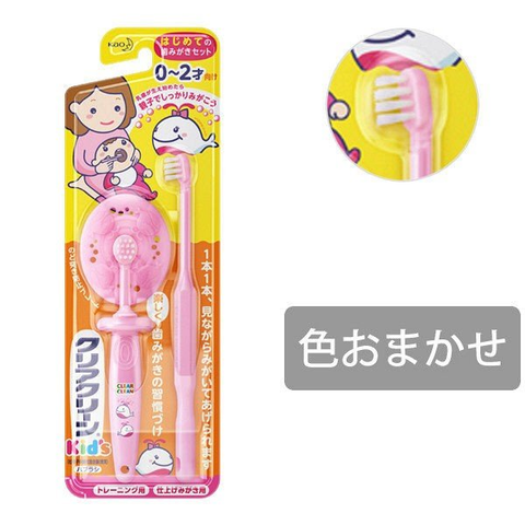  Bàn chải đánh răng-281661 