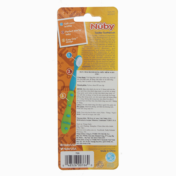  Bàn chải đánh răng lông mềm cho trẻ em 