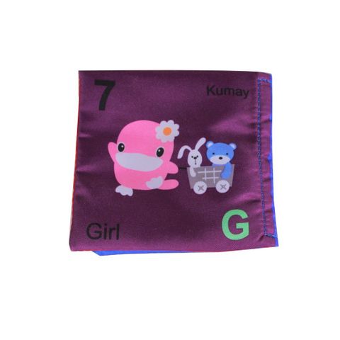  KU7052_Kuku Duckbill Soft Book 