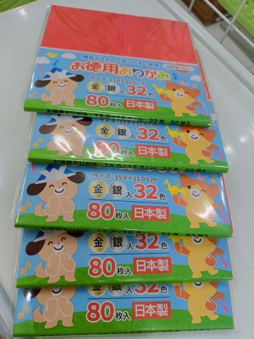  Giấy xếp hình Origami 80 tờ 