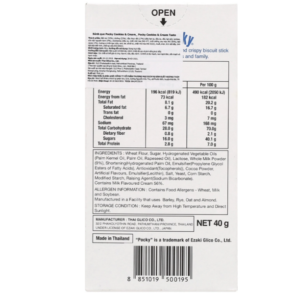  Bánh Pocky kem Cookies & Cream 40g 