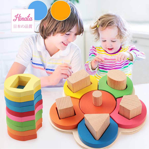  Đồ chơi xếp hình bằng gỗ DC19 