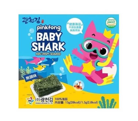  Rong biển Organic Pink Fong  - 2g 