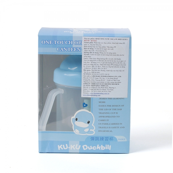  Bình uống có tay cầm Kuku 250ml 