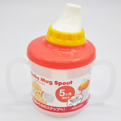  Ly tập uống cho bé Inomata 230ml-111917 