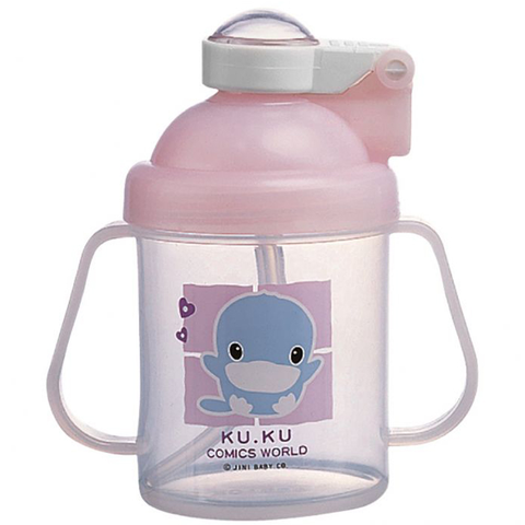  Bình uống nước có tay cầm Kuku 250ml 