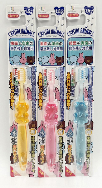  Bàn chải đánh răng (không dùng điện) cho bé hình thú chất liệu bằng nhựa 