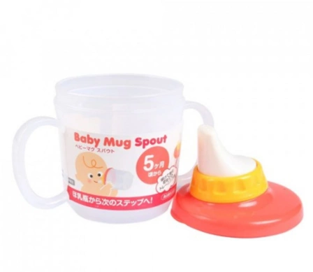  Ly tập uống cho bé Inomata 230ml-111917 