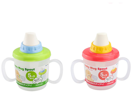  Ly tập uống cho bé Inomata 230ml-111917 