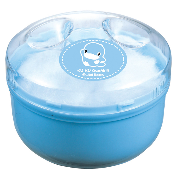  Hộp đựng bông phấn thơm kuku - Ku5316 