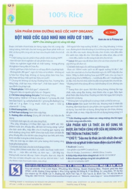  30402 - Bột gạo cho nhũ nhi Hipp Organic (200g) 