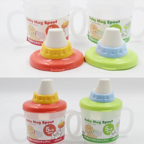  Ly tập uống cho bé Inomata 230ml-111917 