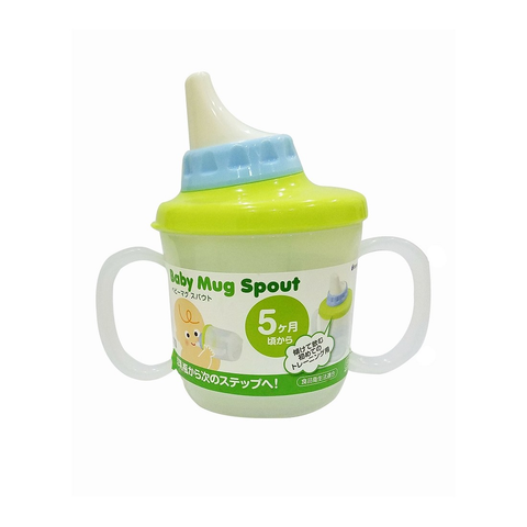  Ly tập uống cho bé Inomata 230ml-111917 