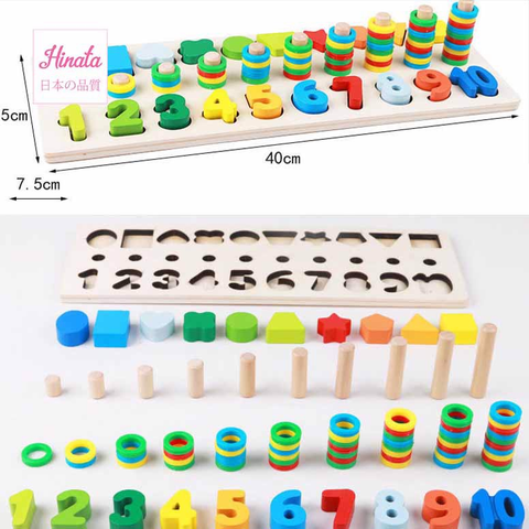  Đồ chơi bảng xếp gỗ học đếm Hinata DC23 