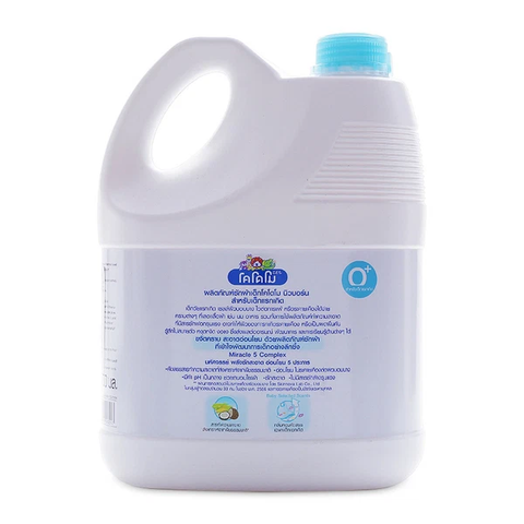  Dung Dịch Giặt Xả Kodomo  3000ml 