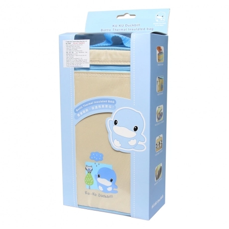  Túi ủ bình sữa Kuku đôi KU5448 