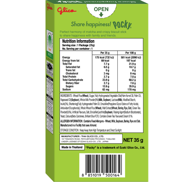 Bánh Pocky kem trà xanh vị sữa 35g 