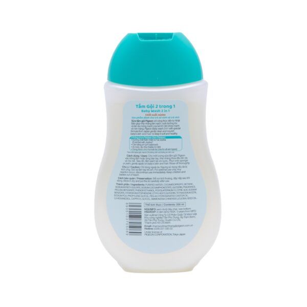  Sữa tắm gội Pigeon dịu nhẹ chiết xuất Jojoba xanh 200ml 