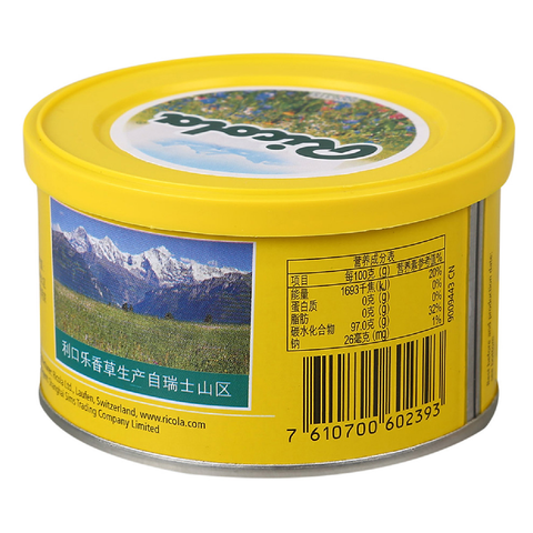  Kẹo chanh và bạc hà Swiss Herb hiệu Ricola 