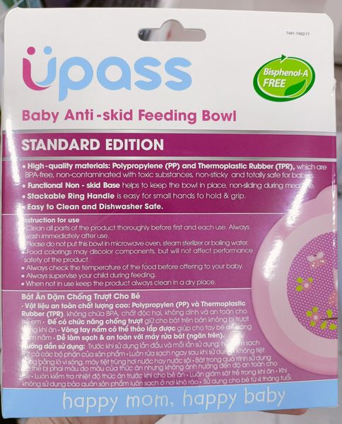  Bát ăn dặm chống trượt Upass cho bé UP5001NL 