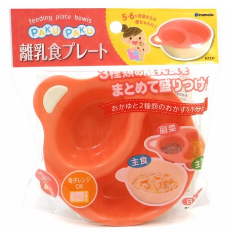  Chén tập ăn cho bé Inomata-112716 