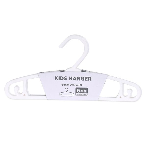  Set 5 móc phơi quần áo trẻ em 