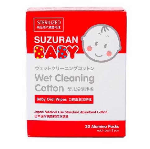 Khăn rơ miệng tiệt trùng Suzuran Japan (2 miếng/túi, 30 túi/hộp) 