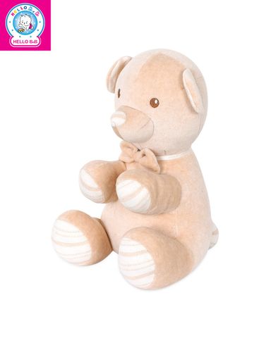  Thú bông gấu Cuddle 24cm 1609 - BabyOne 