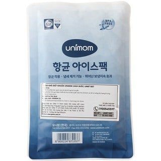  Túi đá khô giữ lạnh sữa Unimom UM871857 
