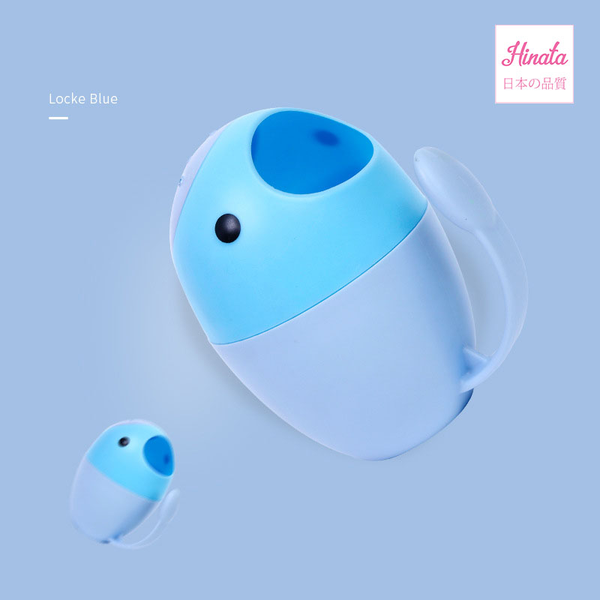  Ca tắm em bé Hinata BT05 