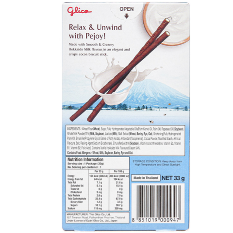 Bánh Pejoy kem vani sữa Hokkaido 33g 