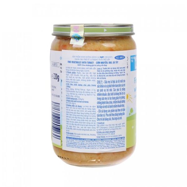  6813 - Dinh dưỡng đóng lọ thịt gà, rau tổng hợp 220g 