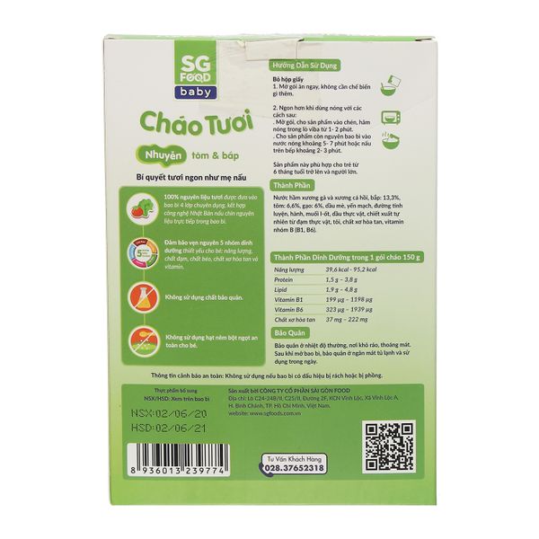  Cháo tươi SG Food nhuyễn tôm & bắp 150g 