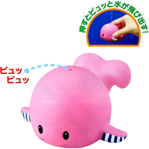  Cá voi hồng phun nước Toyroyal 