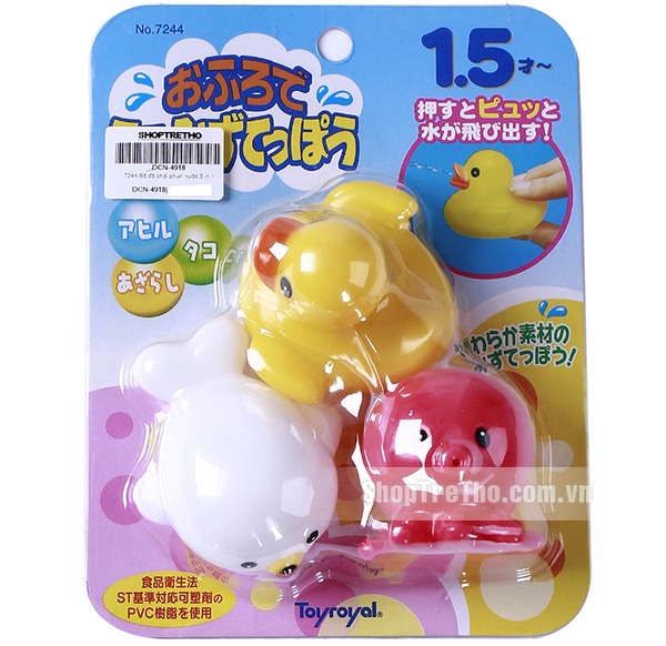  Bộ đồ chơi phun nước 3 in 1 Toyroyal 