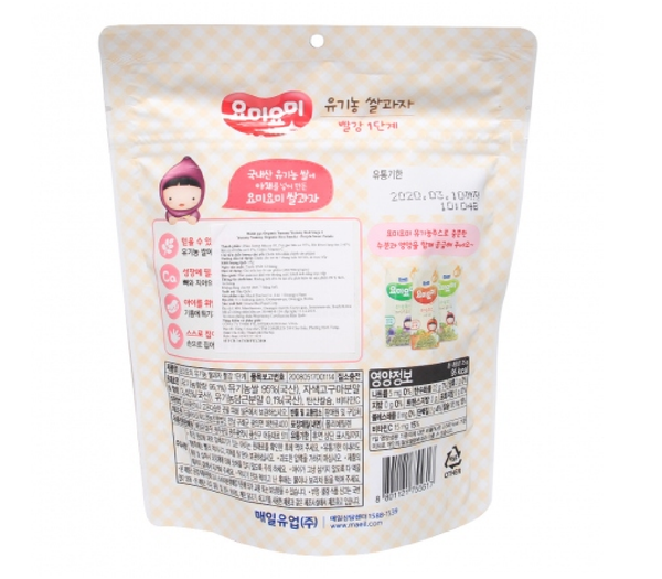  Bánh gạo Organic Maeil Yummy Yummy vị khoai lang tím - 25g (từ 7 tháng tuổi) 